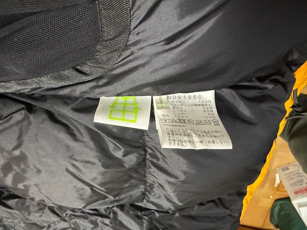 アギト　THE NORTH FACE バルトロ　ライト　ダウンジャケット