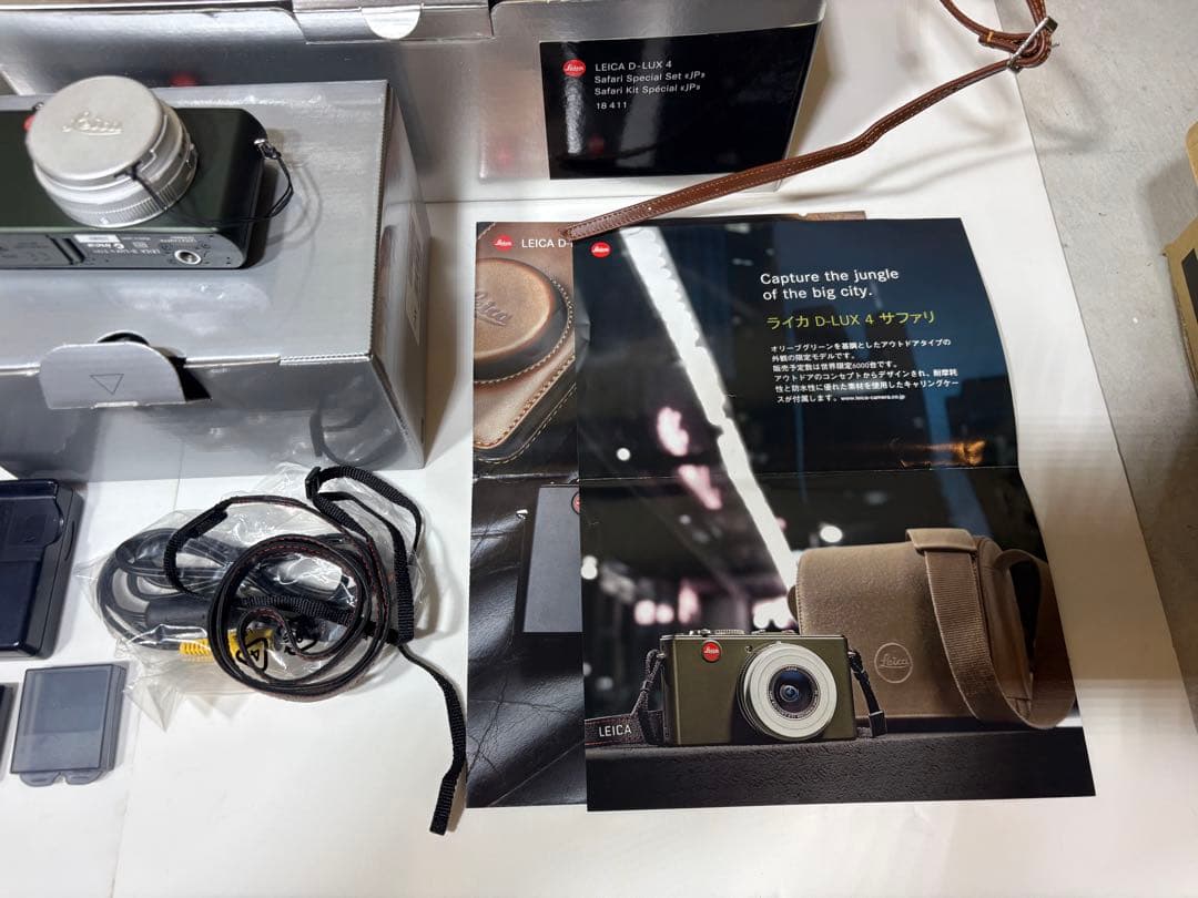 Leica D-LUX4 サファリ safari 限定カラー　ライカ　デジカメ