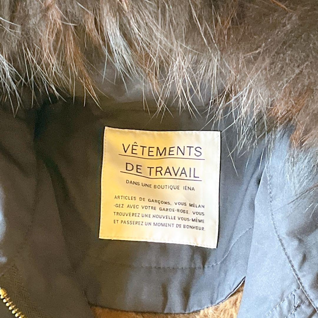 超美品　イエナ　モッズコート　ファー　フード　ライナー付き　S