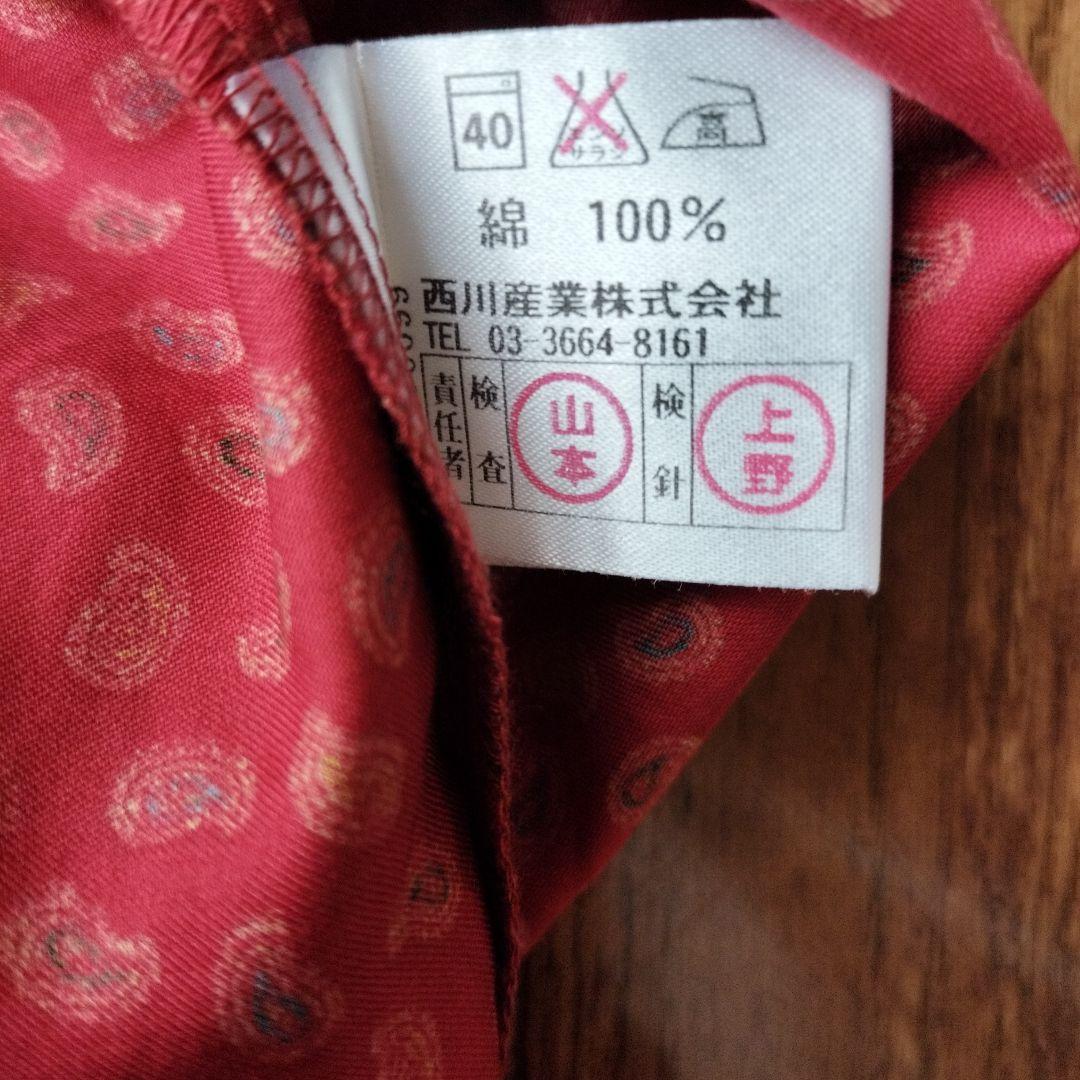 新品　ETRO ペイズリー柄 パジャマ セット