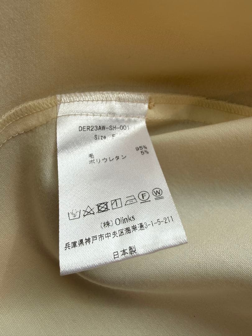 deres secret heart shirt jacket エクリュ