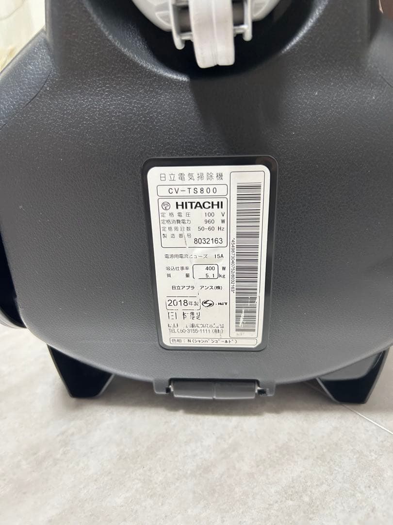 【動作確認済】日立 電気掃除機 CV-TS800 変換 ノズル 付き