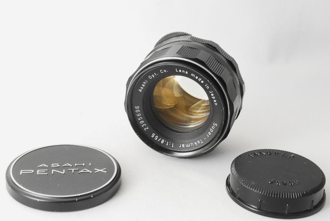 ペンタックス SUPER TAKUMAR 55mm F1.8 M42