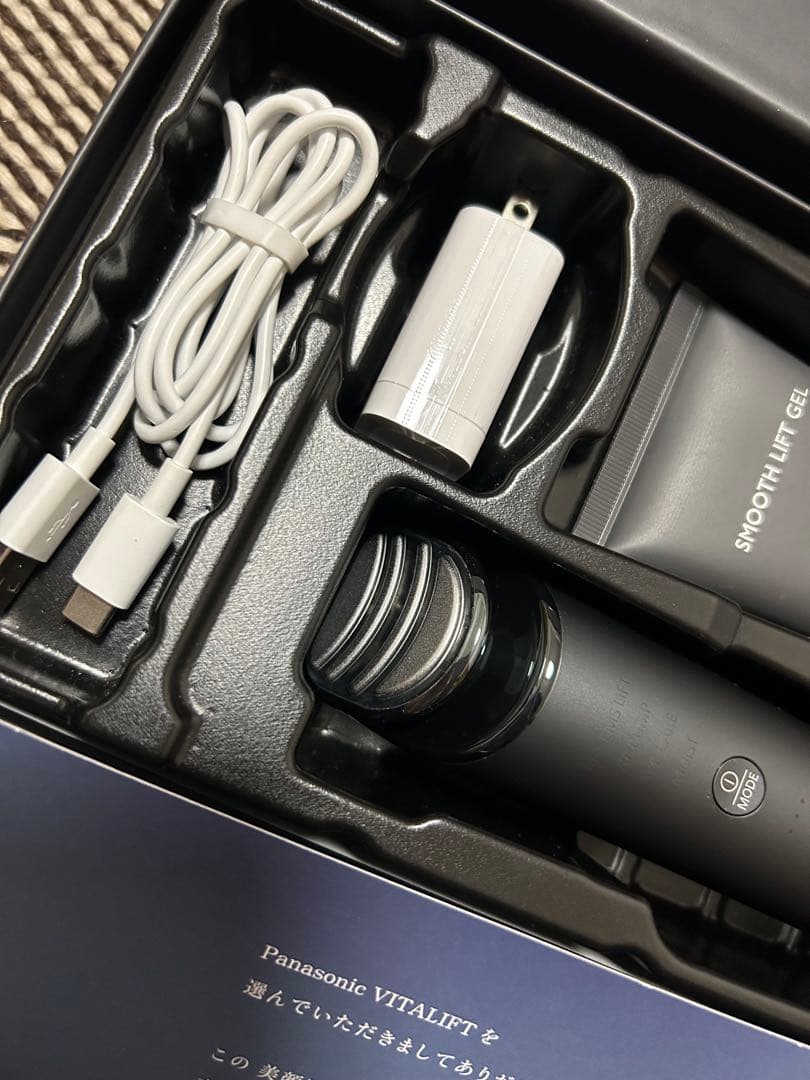 パナソニックバイタリフトＲＦ美顔器 EH-SR85