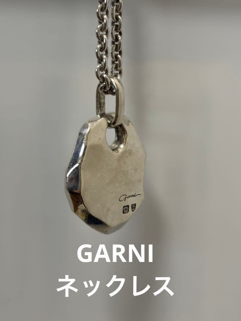 GARNIネックレス