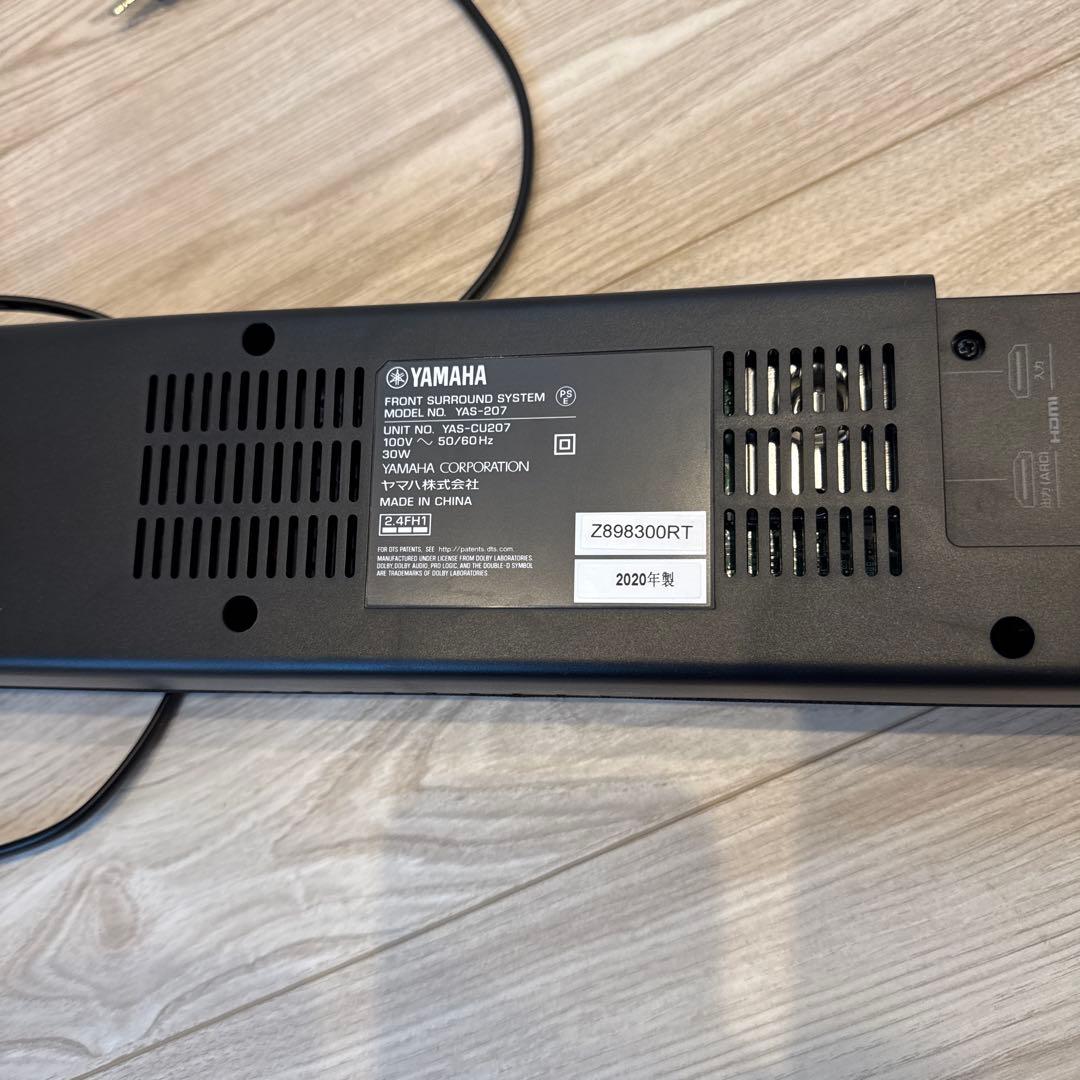 ワイヤレススピーカー ブラック