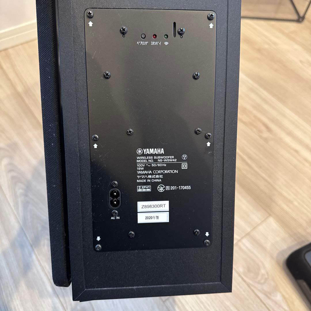 ワイヤレススピーカー ブラック