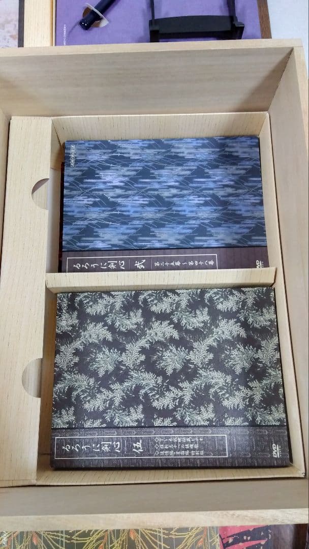 【完品】全集・剣心伝 DVD-BOX 完全予約限定版　るろうに剣心