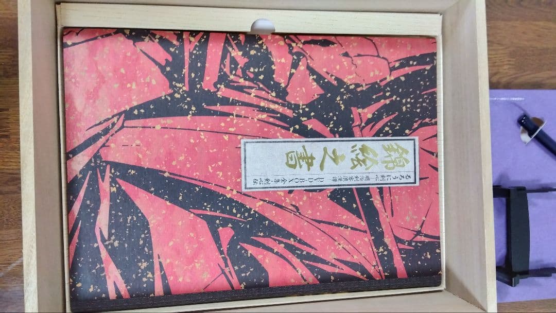 【完品】全集・剣心伝 DVD-BOX 完全予約限定版　るろうに剣心