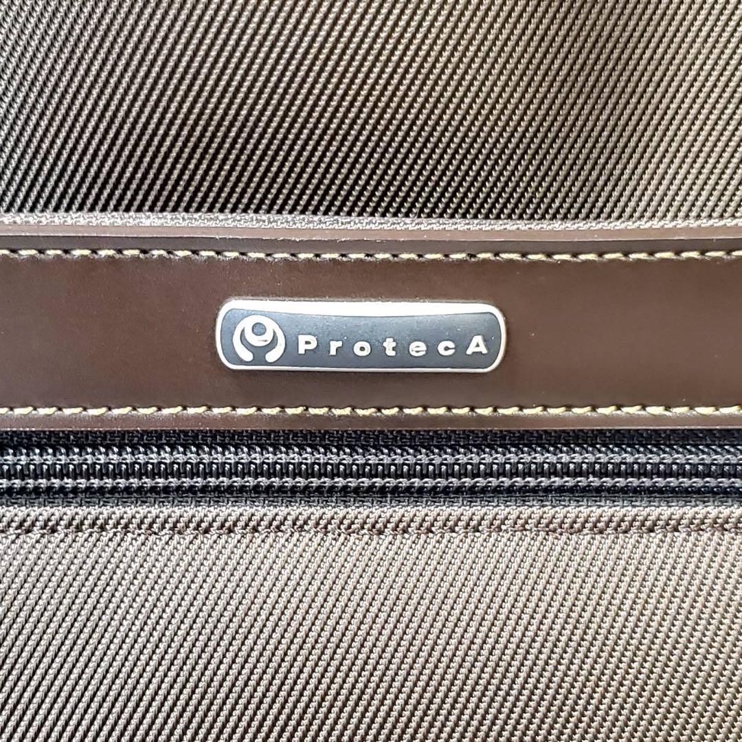 Proteca プロテカ スーツケース 103L 大容量 キャリーケース