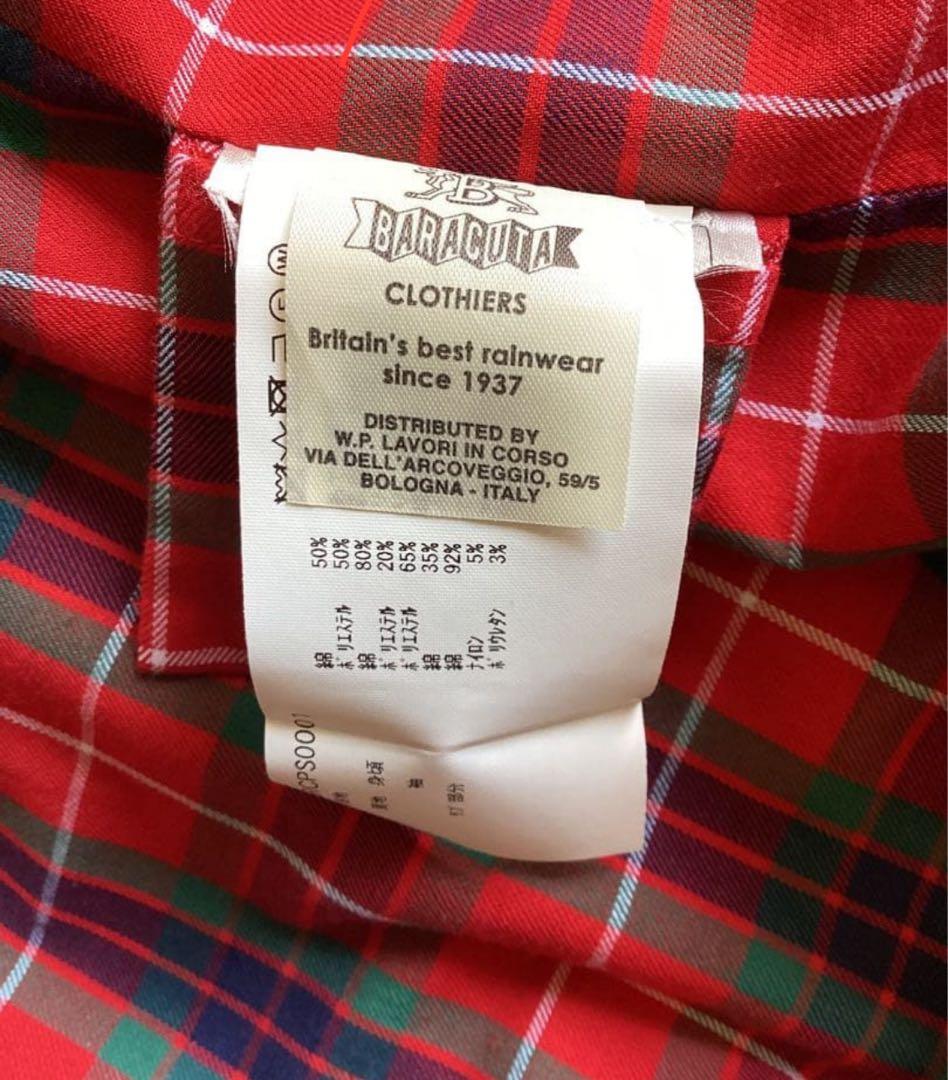 BARACUTA バラクータG9 ブラック