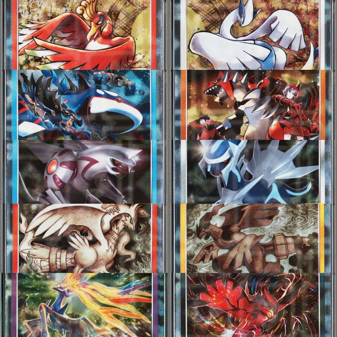 ︎*☁様 超絶希少　特別オークション！！　10連番 PSA10 25TH FOI