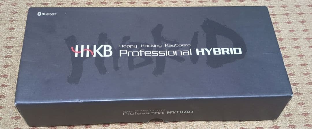 HHKB Professional HYBRID(US配列/墨/刻印あり)