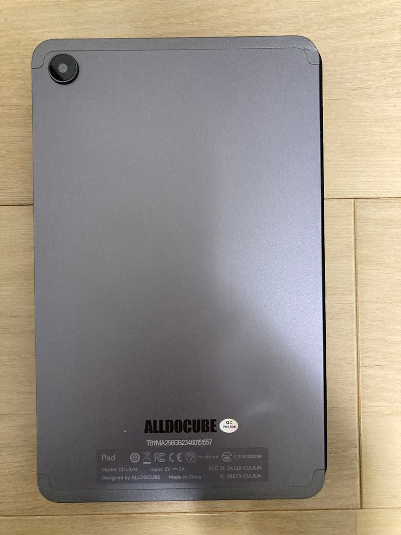 ALLODOCUBE iPlay50mini Pro WidevineL1非対応