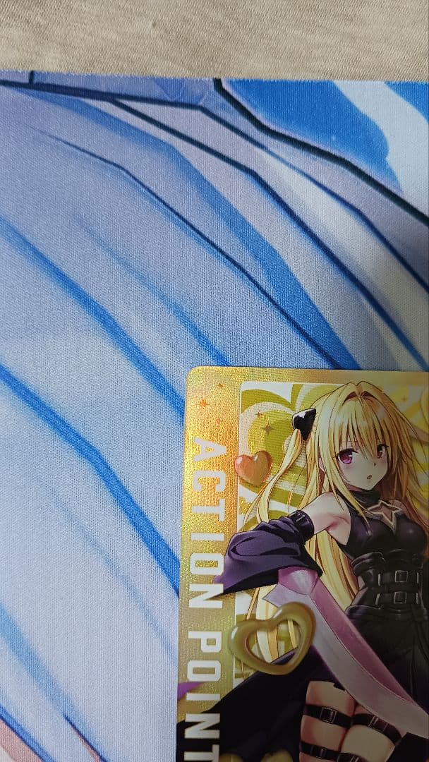 ヤミ パラレル AP