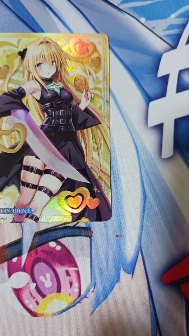 ヤミ パラレル AP