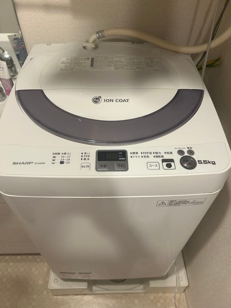 SHARP 洗濯機 ION COAT 5.5kg 本体　ES-GE55N