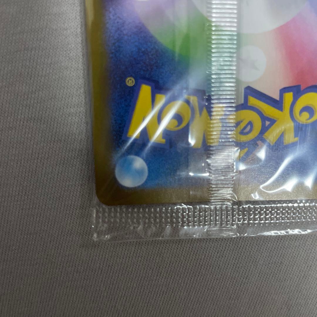 箱注意　ポケモンセンター ヒロシマ　スペシャルBOX