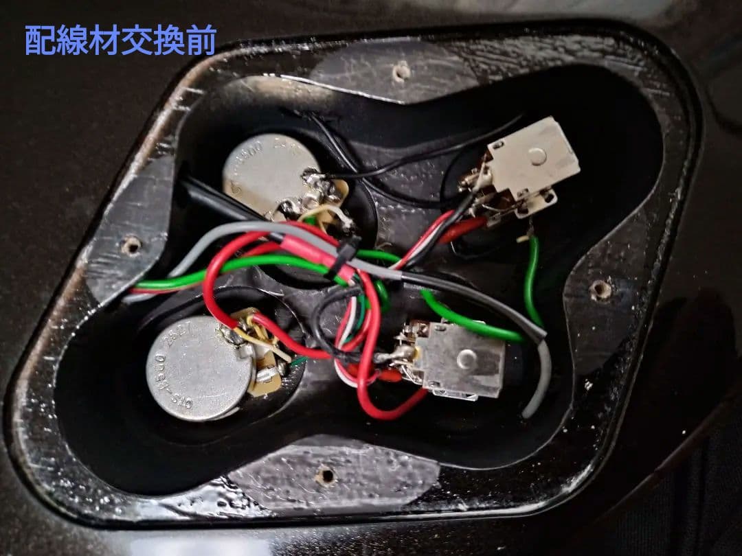 ほぼ未使用 D'angelico Premier Brighton Mod