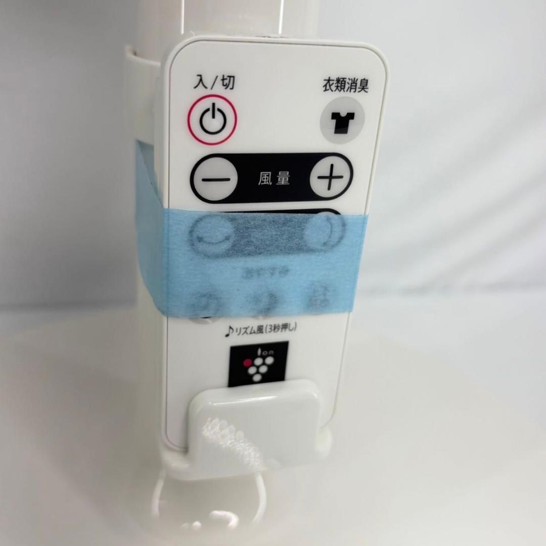 【美品】SHARP サーキュレーター PJ-L2DS-W ホワイト