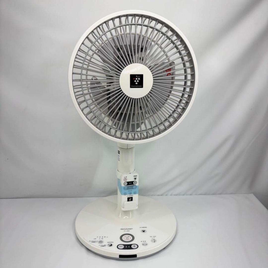 【美品】SHARP サーキュレーター PJ-L2DS-W ホワイト