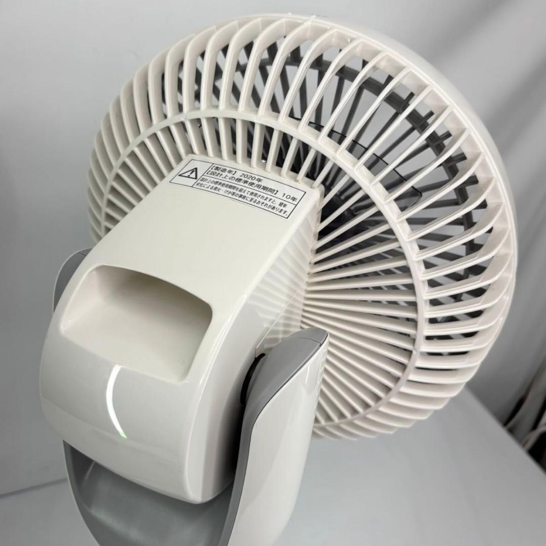 【美品】SHARP サーキュレーター PJ-L2DS-W ホワイト