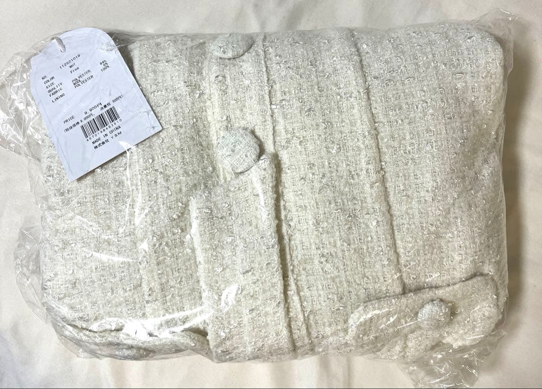 ホルターネックオフショルツイードトップス　ホワイト