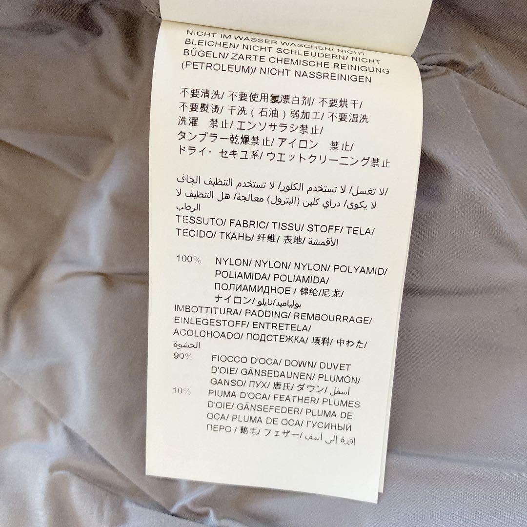 極美品　タトラス　TATRAS VARENA ヴァレナ グレー　03