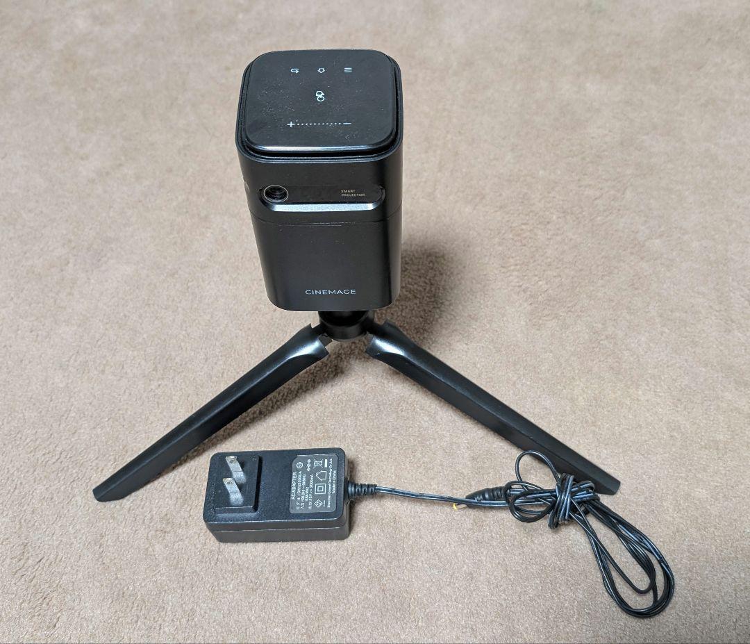い*ぃ様 CINEMAGE mini シネマージュミニ　プロジェクター 本体と三