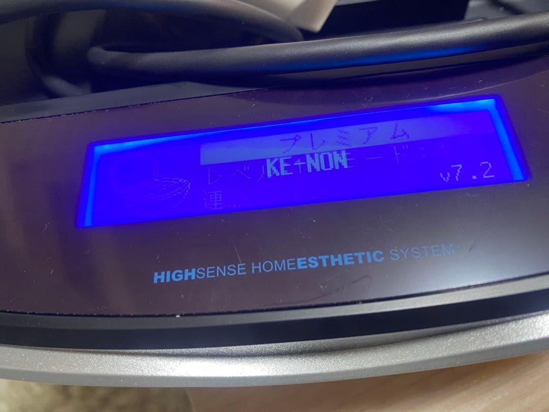 ケノン Ver.7.2カートリッジ3点　脱毛器 kenon 本体