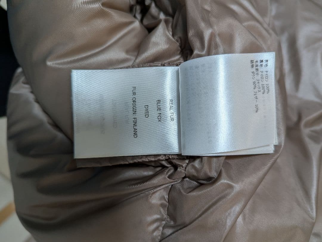 モンクレール　MONCLER ダウンジャケット ファー付き　レディース　ダウン