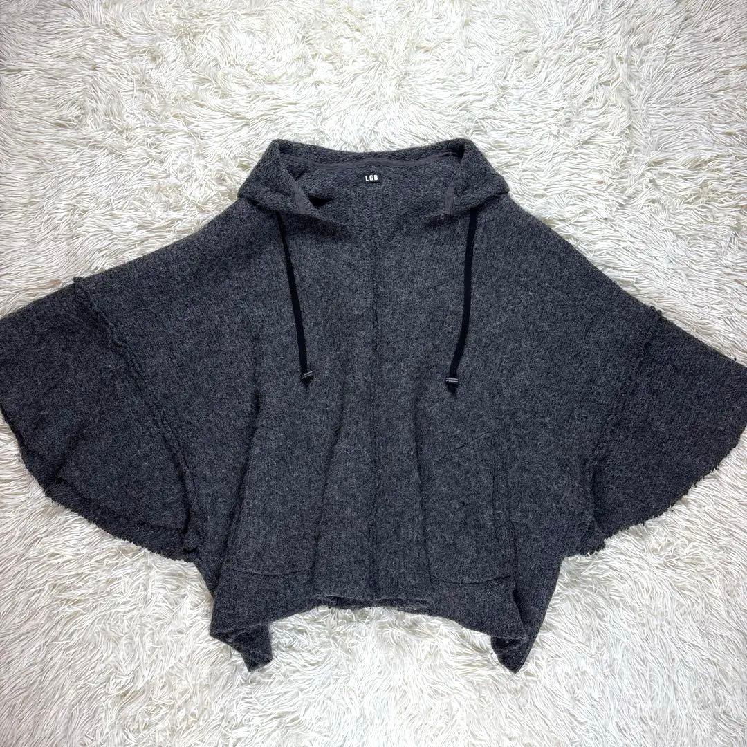 ルグランブルー、LGB、アルパカ、ニット、フリーサイズ、イフシックスワズナイン