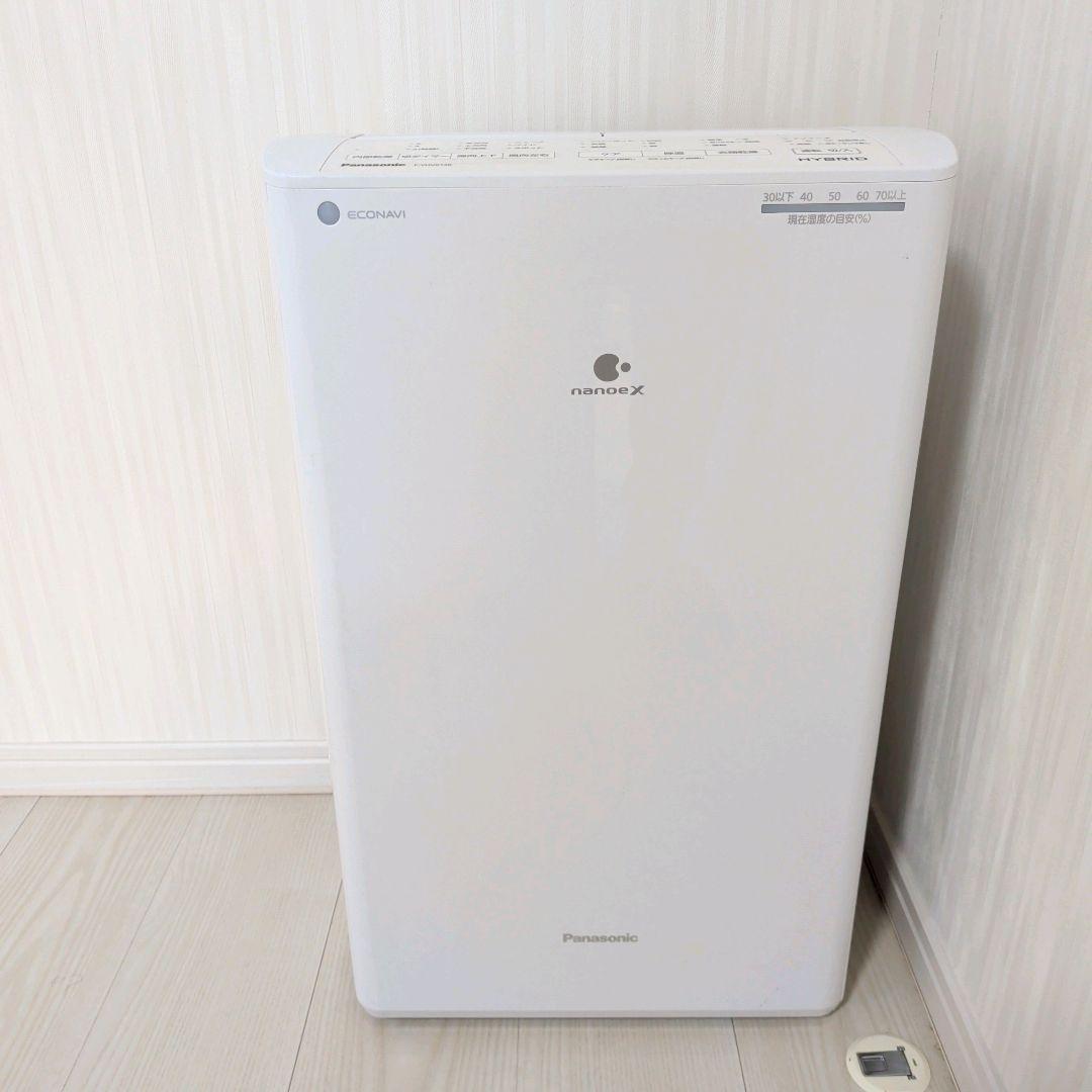 パナソニック F-YHVX120 ハイブリッド衣類乾燥除湿機 〜25畳