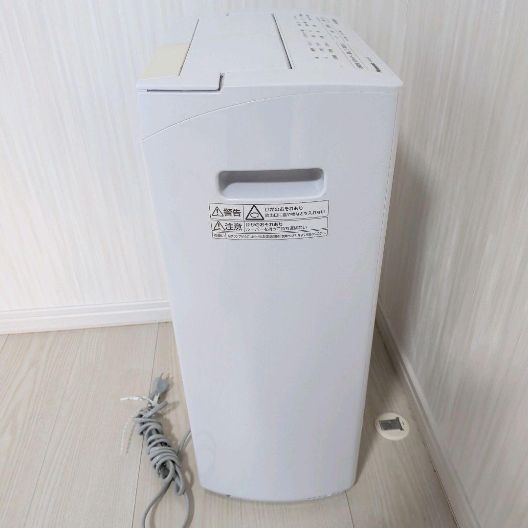 パナソニック F-YHVX120 ハイブリッド衣類乾燥除湿機 〜25畳