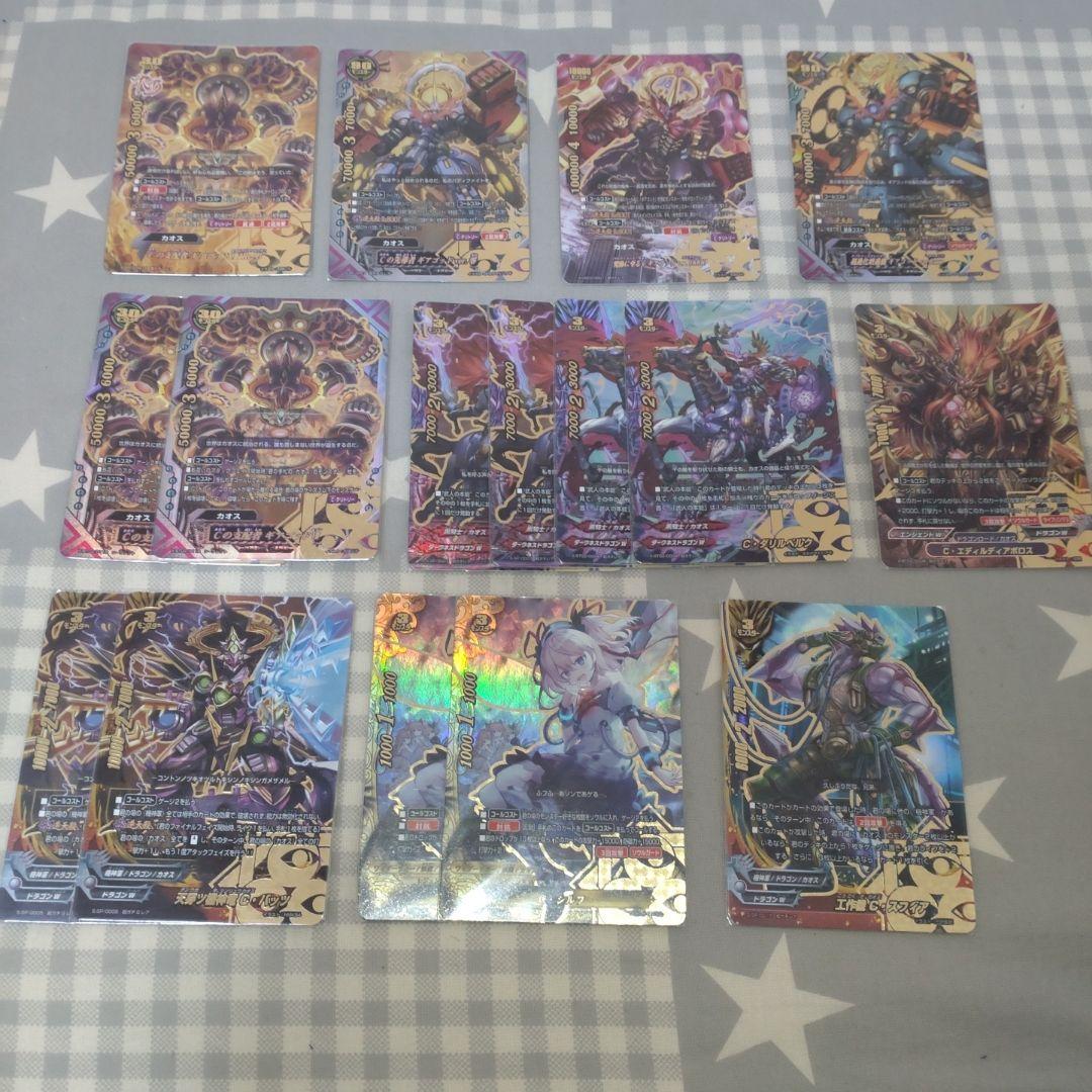 0*5様 バディファイト ギアゴッドデッキ