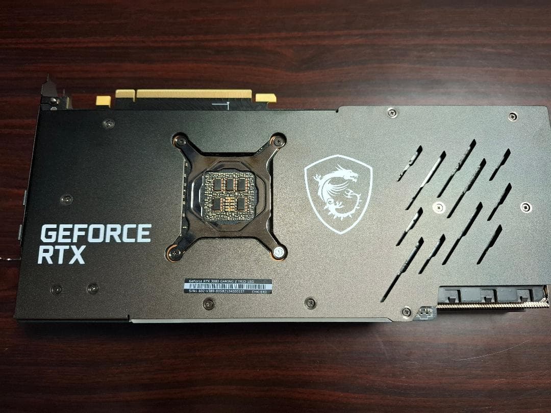 グラフィックボード・グラボ・ビデオカード MSI GeForce RTX 3080 GAMING Z TRIO 10GB