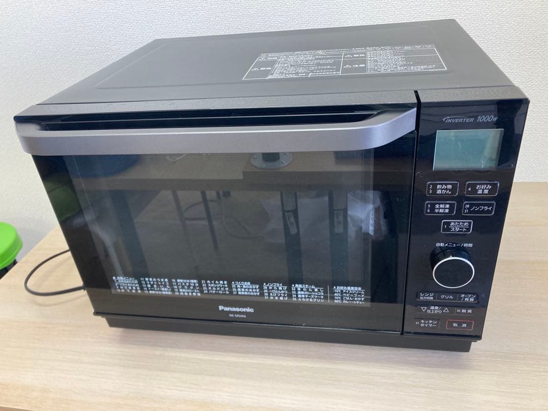 Panasonic NE-MS266-K オーブンレンジ003
