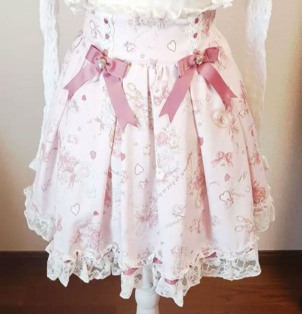 リズリサスカート