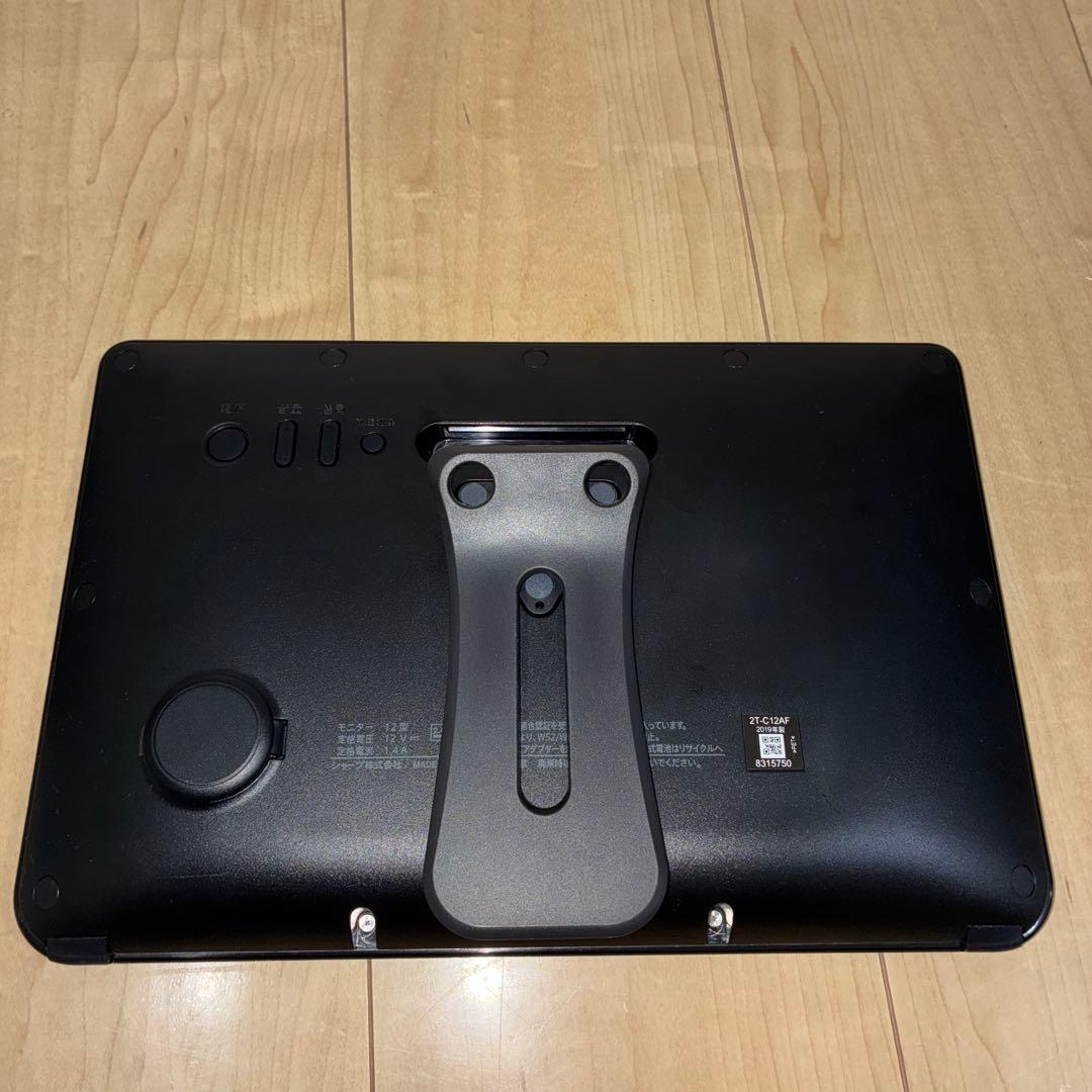 【美品】シャープ ポータブル液晶 テレビ AQUOS ブラック 2T-C12AF