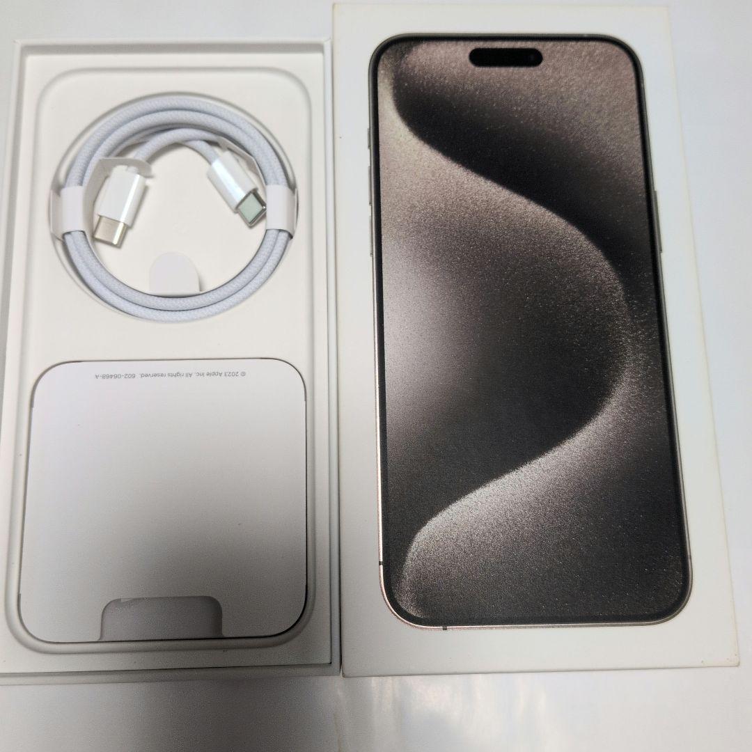 スマートフォン本体 iPhone 15 Pro MAX Natural Titanium 258G