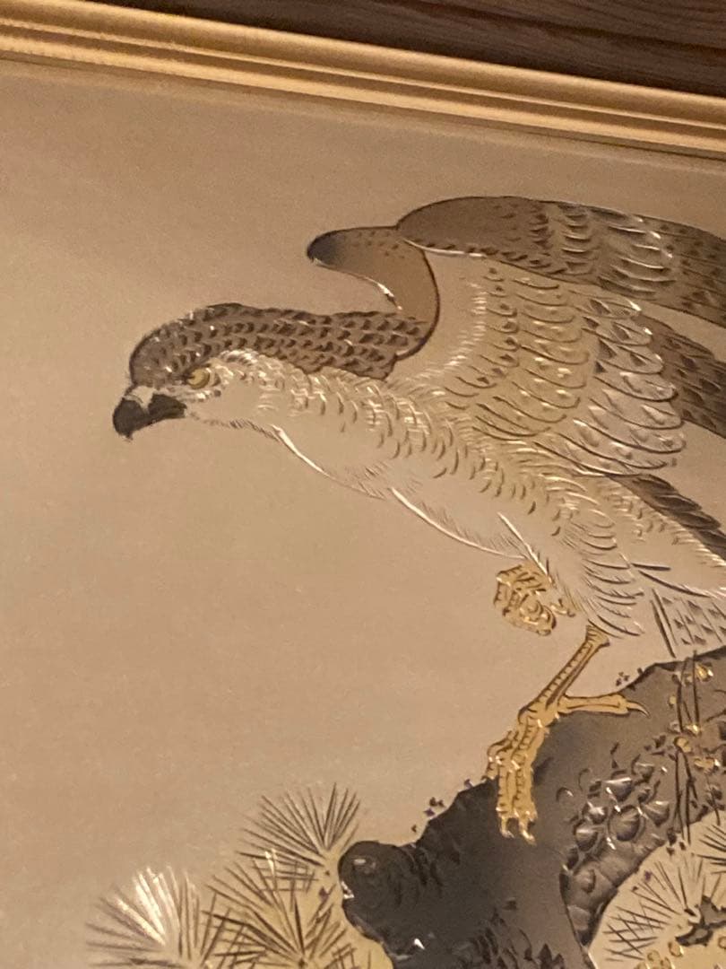 堀口光彦 彫金額 松樹鷹図 金工作品 額装