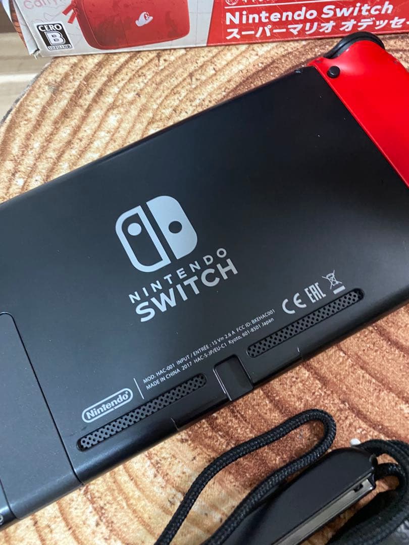 Nintendo Switch ニンテンドースイッチ本体　マリオカラー