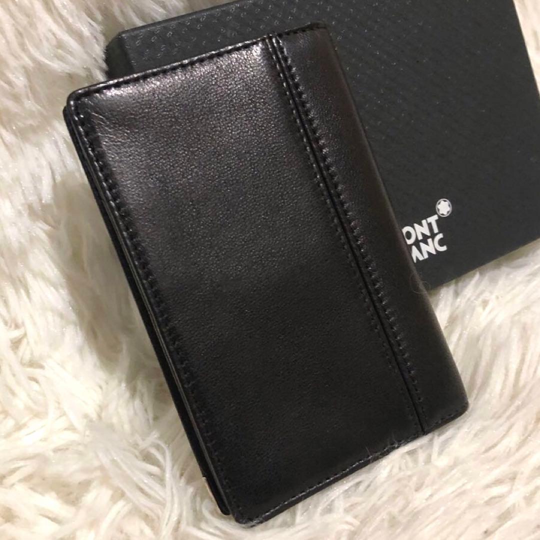 未使用✨モンブラン レザー　名刺入れ　 カードケース　マイスターシュテュック