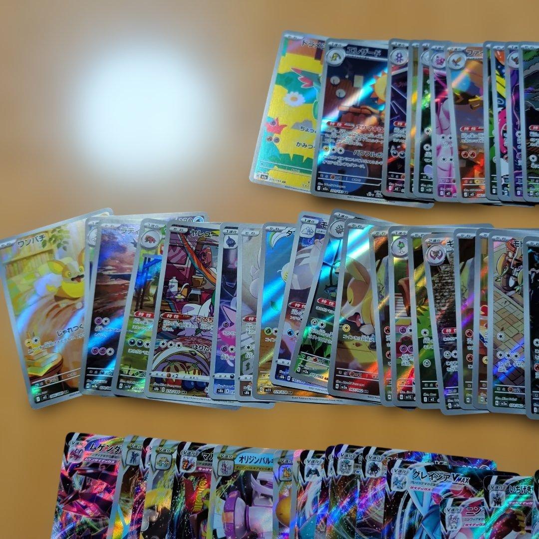 カ*イ様 ポケモンカードまとめ売り‼️