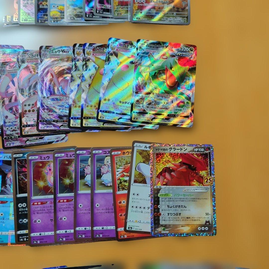 カ*イ様 ポケモンカードまとめ売り‼️