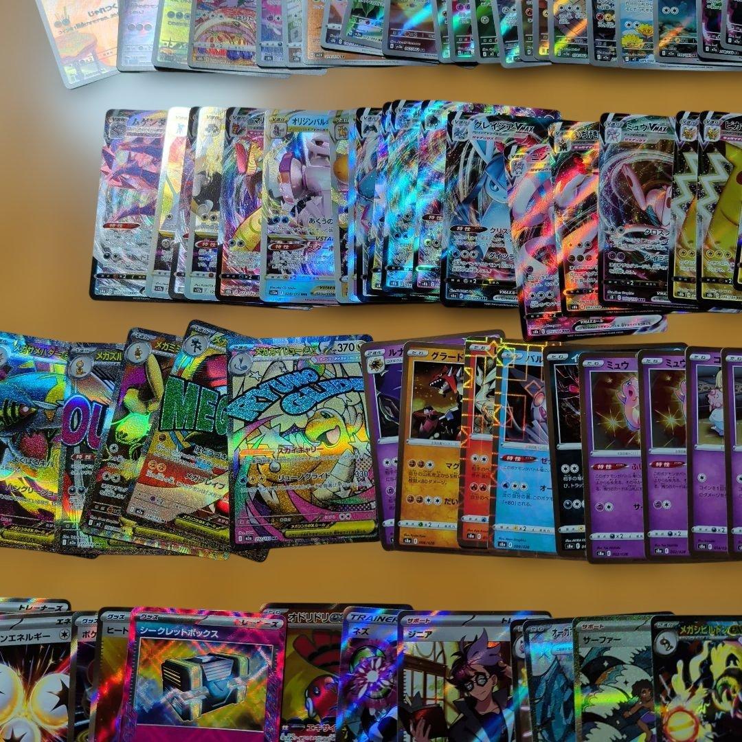 カ*イ様 ポケモンカードまとめ売り‼️