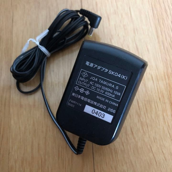 NTT  コードレスホン　固定電話機 *