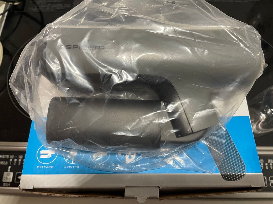 SPICERR ポケッタブル高圧洗浄機 SWU-1 リコール対策品 本体未使用