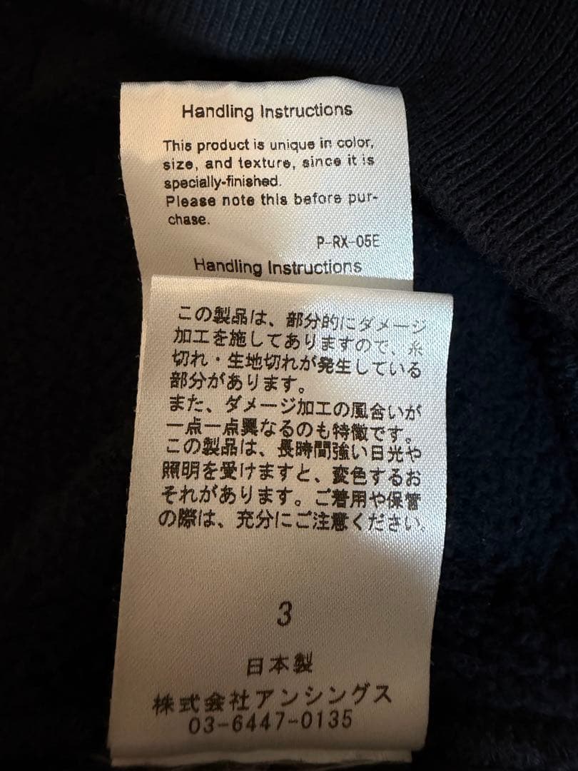 トップス A.PRESSE \"Vintage Half Zip Sweat Hoodie\"