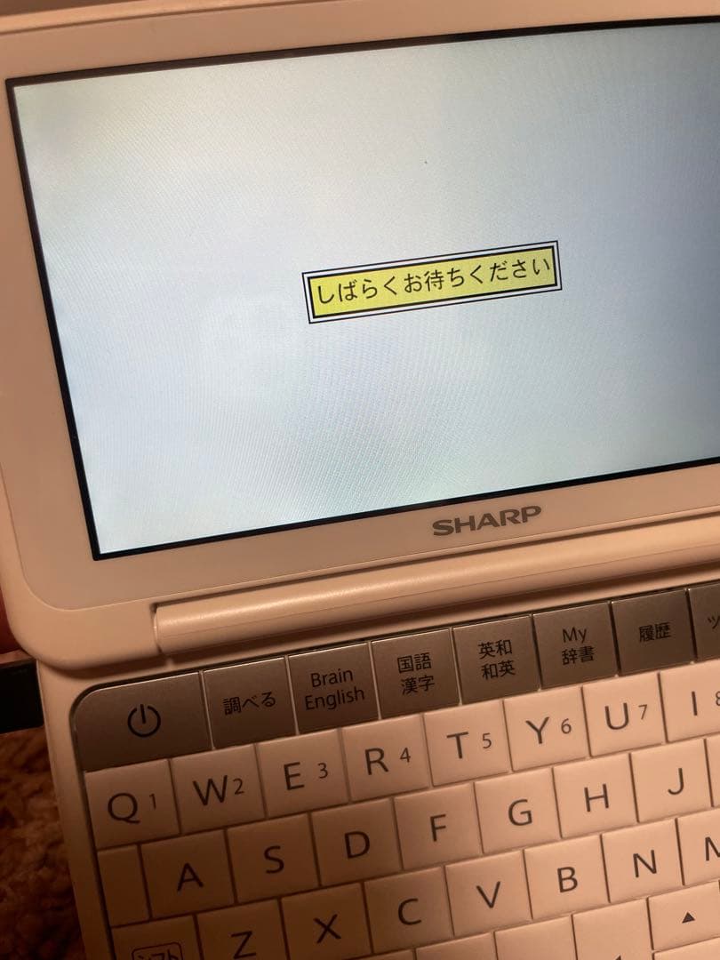 スマホ・タブレット・パソコン SHARP PW-SB4-W